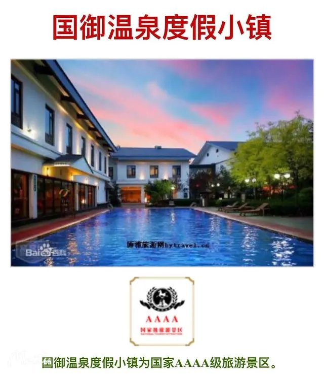 藁这个字怎么读？啥意思？能介绍下藁城吗？