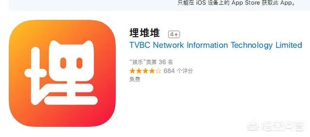 TVB的电视连续剧在哪里看？