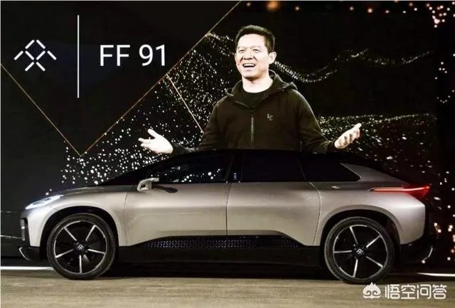 如何看待贾跃亭被立案调查？