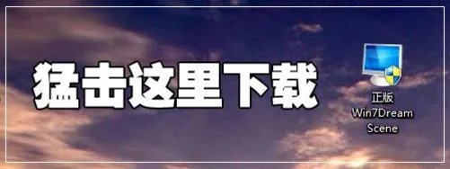 视频也能做壁纸？动态桌面设置全攻略