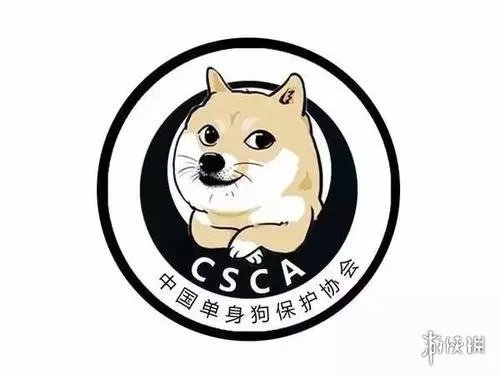 520表情包图片大全 520表情包图片有哪些