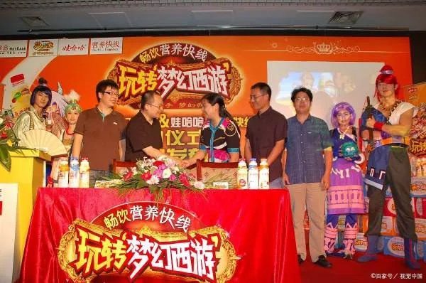 法宝合成材料摆放位置