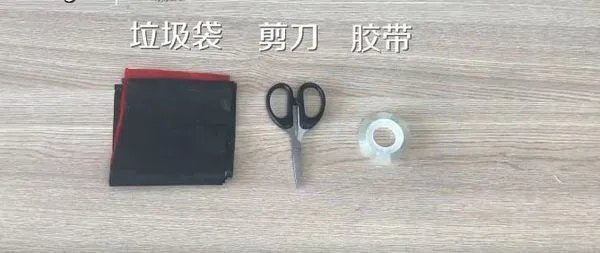 环保材料做衣服的详细过程