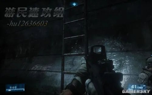 《战地3》图文流程攻略