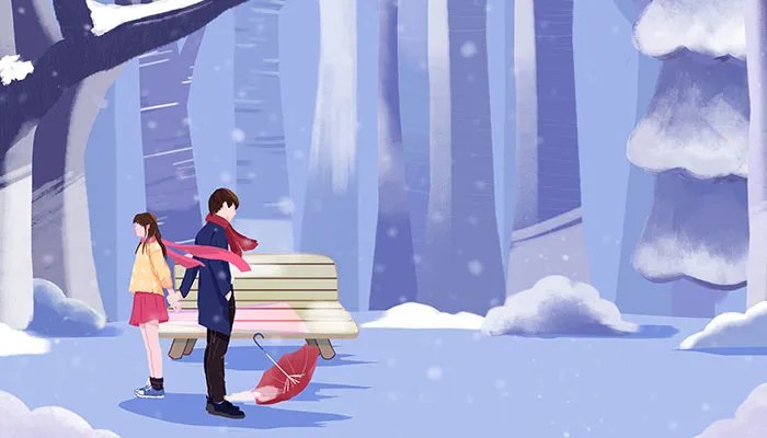 分手后的话 分手结束的句子