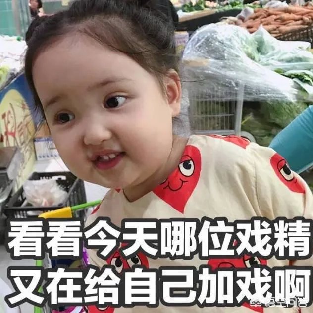 怎么看待杨幂替身对杨幂的评价？