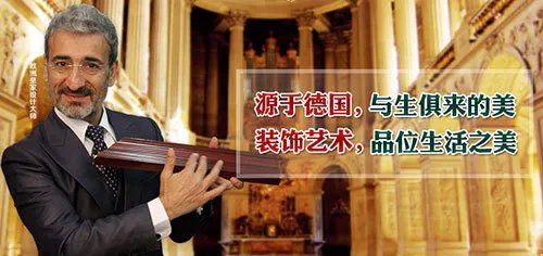 竹木纤维墙板十大名牌 2018竹木纤维墙板品牌推荐