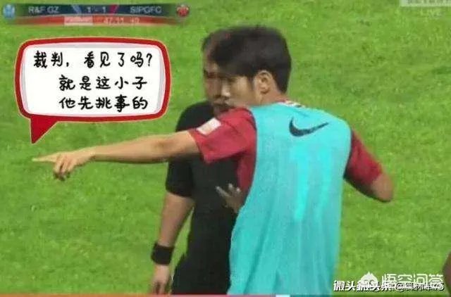 有球迷说郜林是世界足坛的第一“假摔跳水王”,你怎么看?