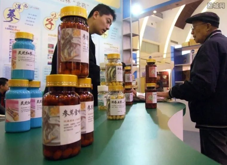 买保健品花300万 老人被销售洗脑欲卖房买保健品