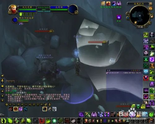 完整的扎西姆怎么做