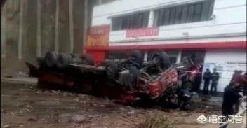 云南盐津发生交通事故，造成5人遇难8人受伤，几吨鱼从天而降是怎么回事？