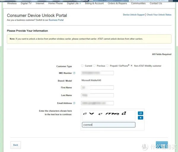 Microsoft Lumia 640 微软官网海淘始末及其解锁方法详解