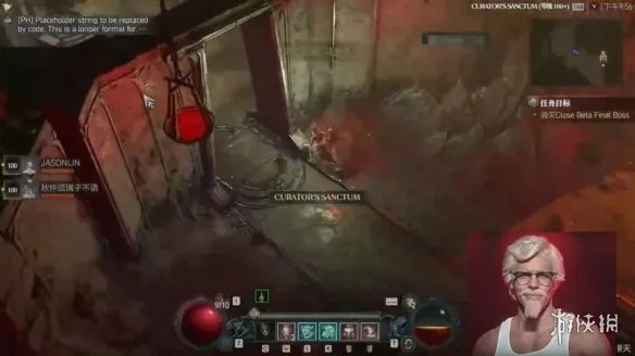 《暗黑4》36分钟全新试玩影像流出!包含大量战斗画面