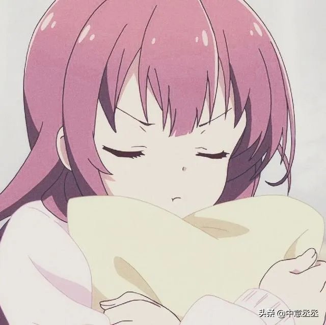 你见过最好看的QQ头像都有哪些？