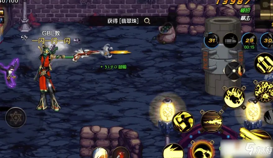 《DNF手游》哪些图不需要疲劳 免疲劳地图汇总介绍