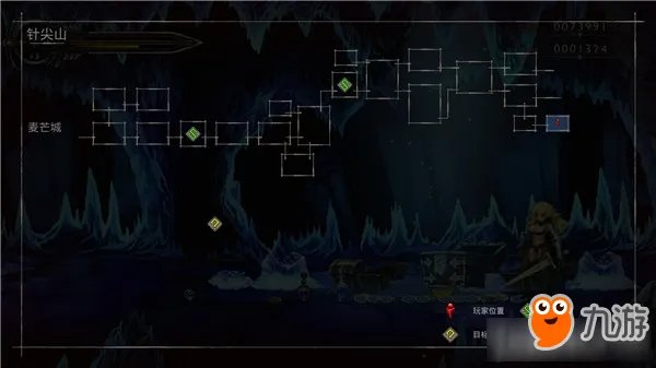 《流浪者/The Vagrant》天赋符文必杀技及三把钥匙位置