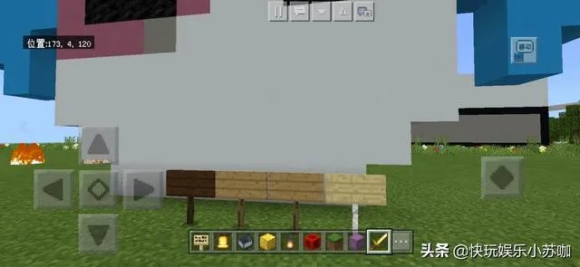 我的世界告示牌怎么没有字？