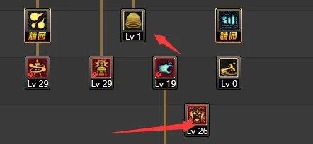 dnf86男气功最新加点?狂虎帝二觉念皇刷图加点?