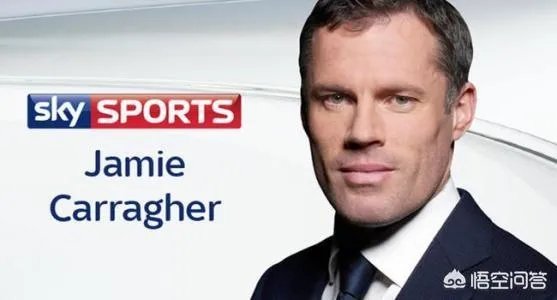 如何看待天空体育解说，利物浦名宿卡拉格向球迷吐口水的事件？