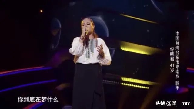 如何看待《中国好声音》金曲奖歌手纪晓君，无导师转身惨遭淘汰？