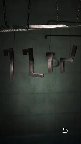 《记忆重构》全关卡攻略汇总 记忆重构攻略大全