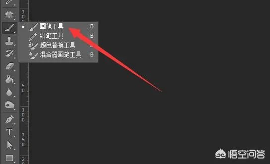 如何用PS通道抠头发？