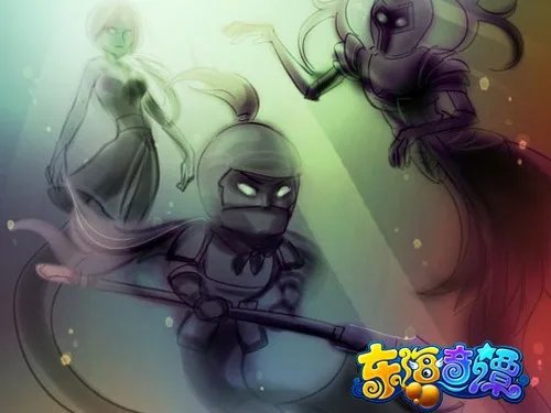 东海奇谭12月8日封测 一跃猫漫画送祝福