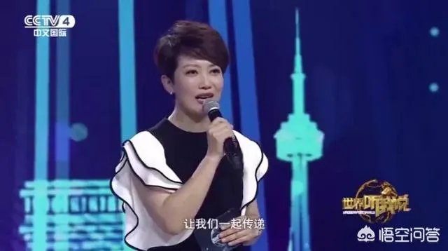 央视王端端现状如何?