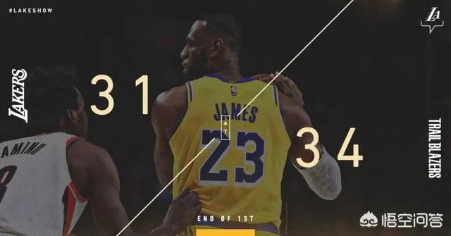 10月19日湖人119-128输给开拓者，詹姆斯首秀26分12篮板，却有6失误，你怎么看？
