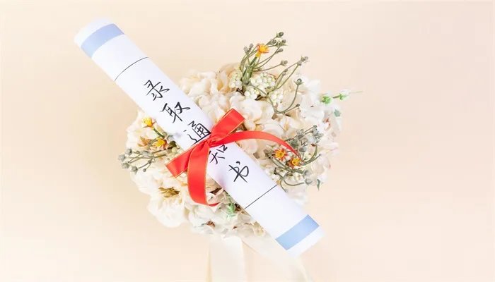 多久能收到录取通知书 录取通知书多久可以收到