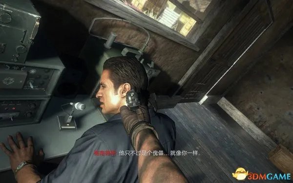 使命召唤9：黑色行动2 图文全攻略 全挑战剧情任务