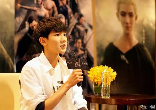 王源在《我们的歌》中做了什么事情被GAI称为王甜甜？