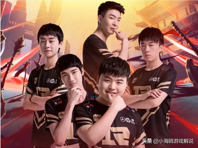 S9世界赛版本已定，对LPL大好！网友：这也太偏向Uzi了，直接把冠军给RNG吧，你怎么看