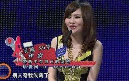 《非诚勿扰》牵手的女嘉宾最后都怎么样了？