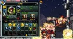 勇者之路2无敌版