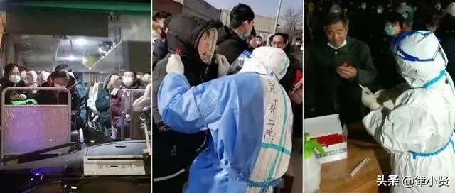 感觉石家庄疫情很严重,会不会成为第二个武汉呢?