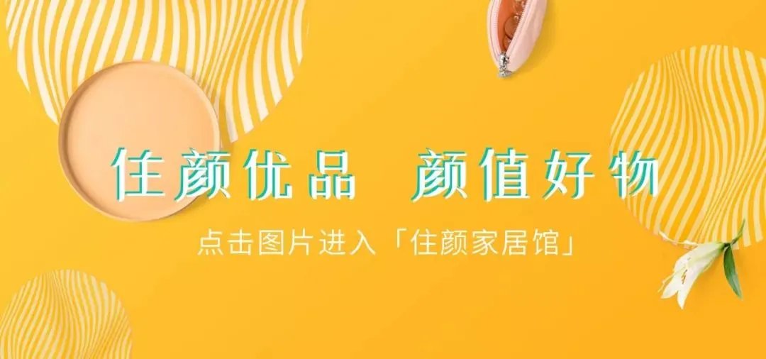 中奖名单 | 颜姐来开奖啦