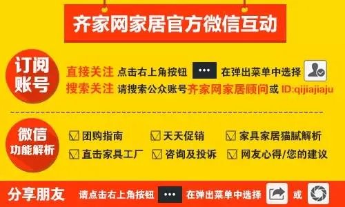 夏天西瓜新吃法,看完再也不敢说自己会吃西瓜了!