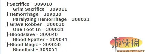 《龙腾世纪2》 控制台详细技能代码 可用于控制台秘籍和将来的TOOLSET编辑使用