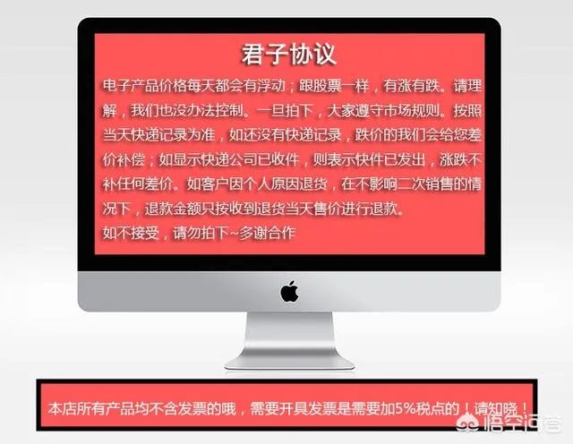 华为折叠屏手机被炒到9-10万，你怎么看？