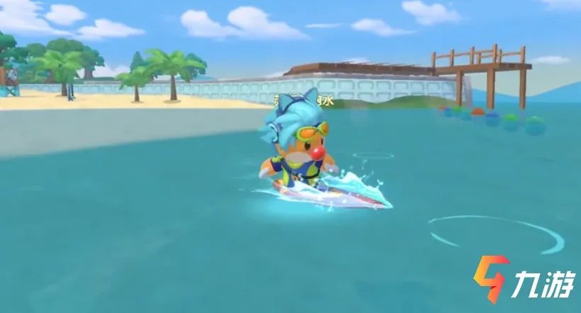 摩尔庄园手游冲浪板在哪里获得 冲浪板获取途径介绍