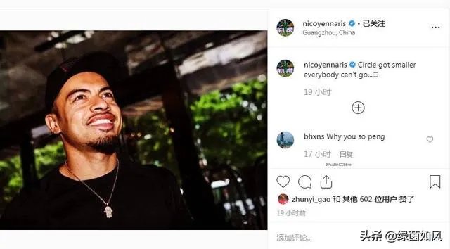 归化球员李可发文“不是每个人都能去”，是不是意味着他将落选23人名单？