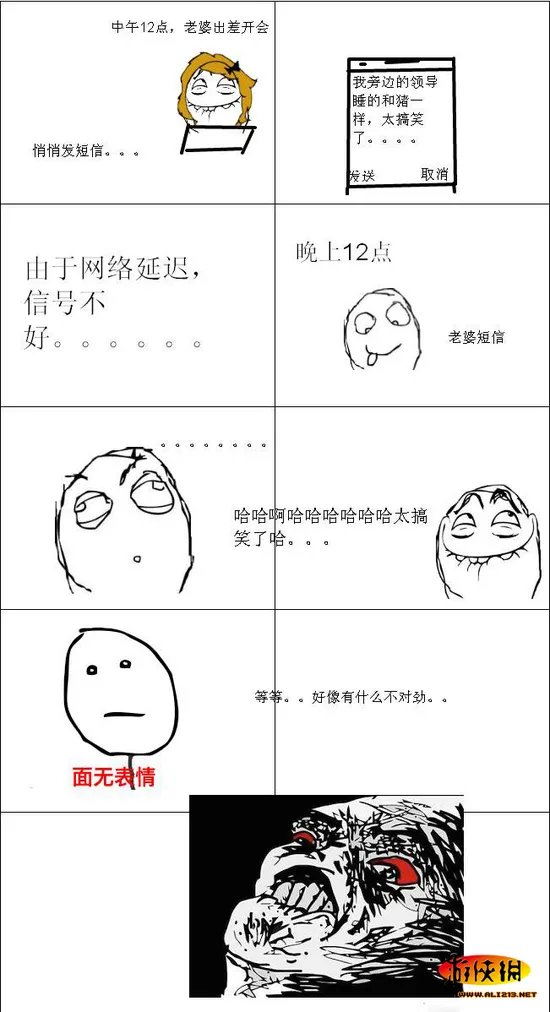 还原度100%！老外演绎“真人版”暴走漫画