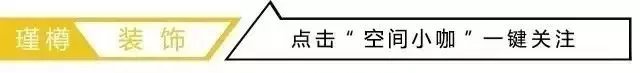 这家极具未来感的香水店，像一个长方形的盒子