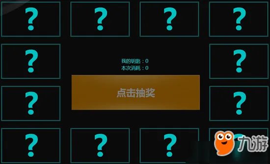 CF5月千变轮回活动 2018CF5月千变轮回活动地址