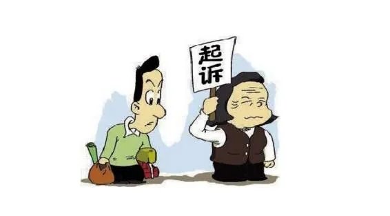 如果有人欠钱不还，应该怎么向法院提诉讼？