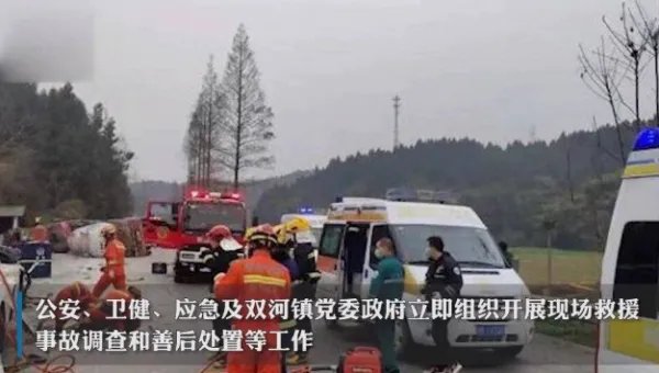 四川绵阳车祸致8死19伤,六旬大爷徒手救出4人,现场情况如何?