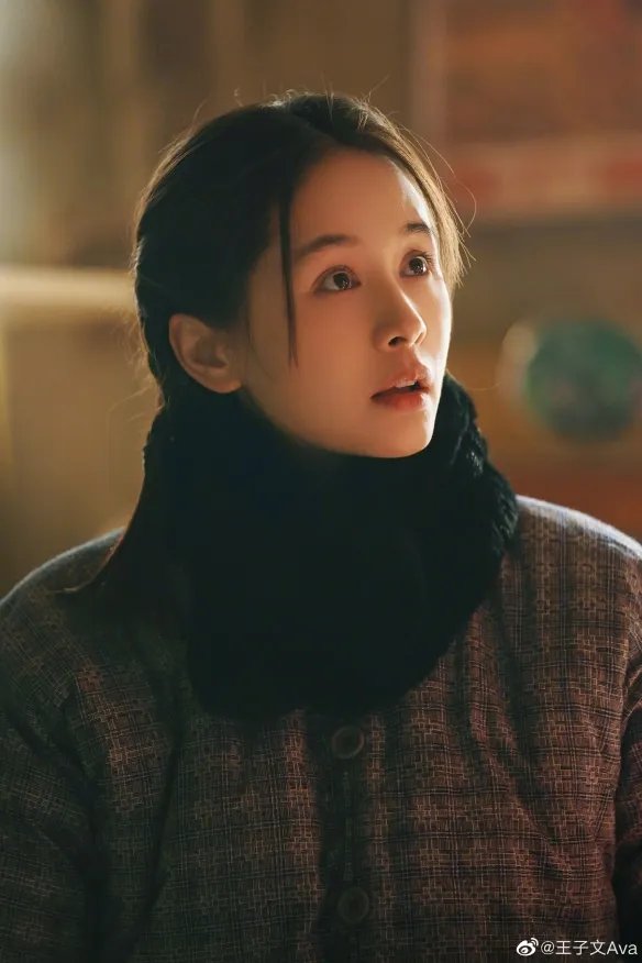 王子文分享《三体》叶文洁剧照 楚楚动人的知性美人