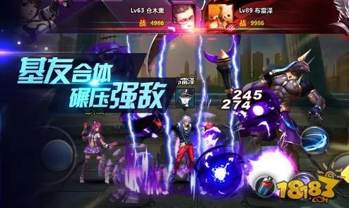 天天炫斗八门神器辅助修改教程刷钻方法公布