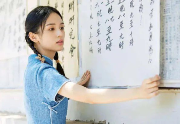 周也提名了金鸡奖的最佳女配角,她是凭借什么作品提名的?